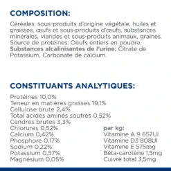Hill's Prescription Diet U/D Croquettes Pour Chien Au Poulet 14 Hill's Prescription Diet U/D Croquettes Pour Chien Au Poulet -Chien Fournitures Boutique 52742041711 7 prescription diet chien u d croquettes poulet