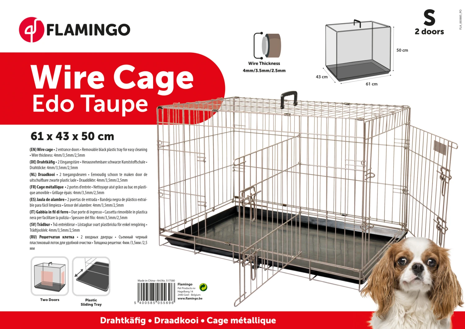 Flamingo Cage Pour Chien Ebo Taupe S 43x61x50cm 2 Flamingo Cage Pour Chien Ebo Taupe S 43x61x50cm – Image 2