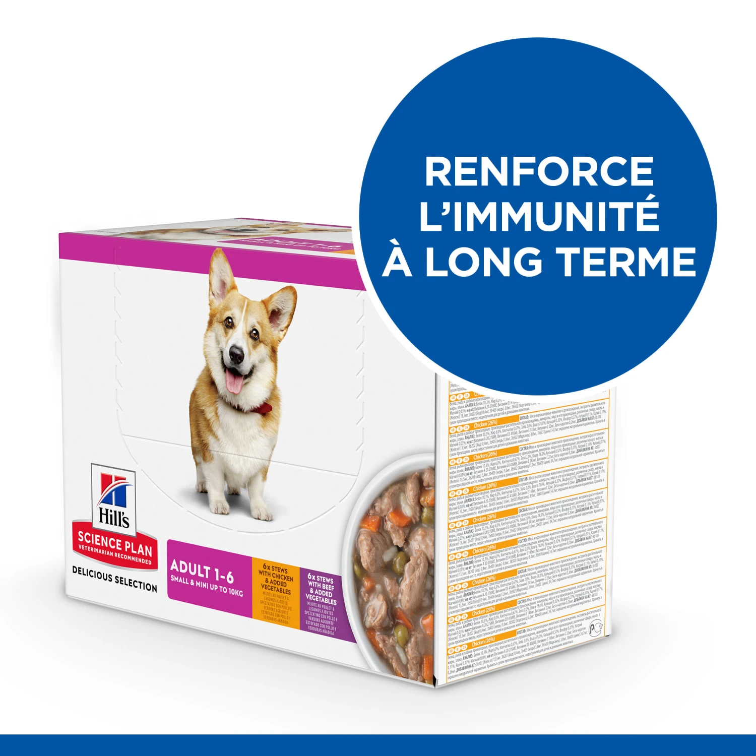 HILL'S SCIENCE PLAN HEALTHY CUISINE MIJOTÉS POUR CHIEN ADULTE SMALL & MINI AU POULET ET AU BŒUF 12X80G 4 HILL'S SCIENCE PLAN HEALTHY CUISINE MIJOTÉS POUR CHIEN ADULTE SMALL & MINI AU POULET ET AU BŒUF 12X80G – Image 4